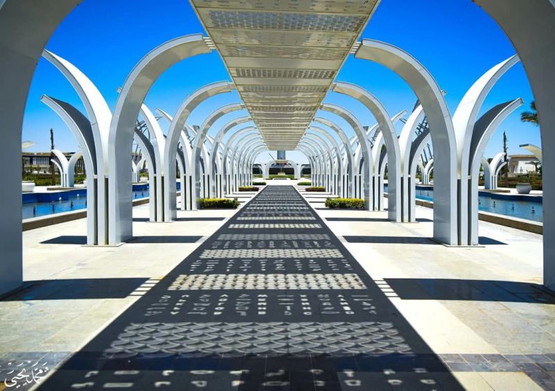 People's Square - New Administrative Capital